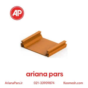 ریل الکترونیکی