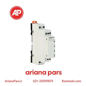 رله حفاظت فرکانس