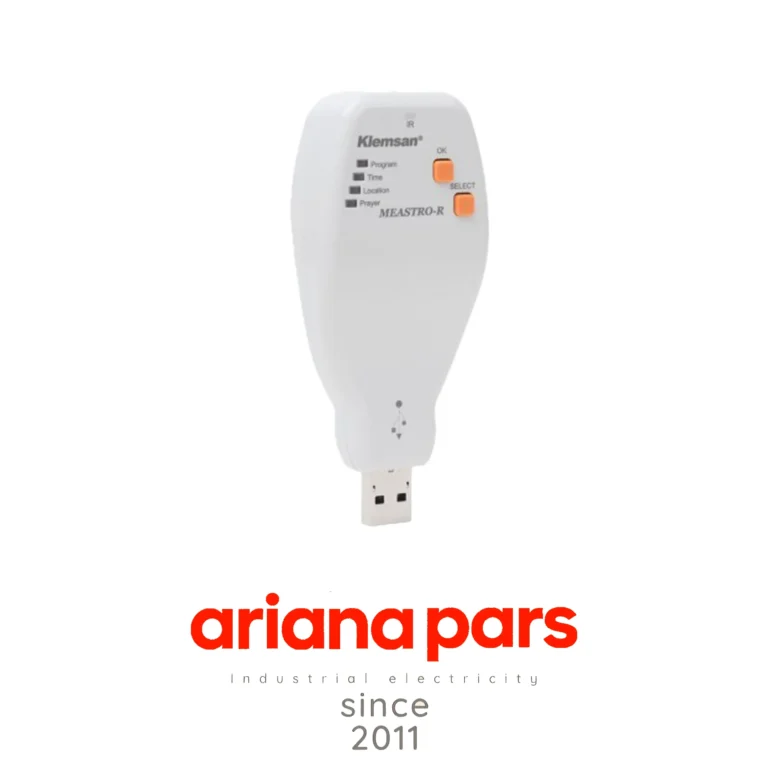 کنترل مادون قرمز