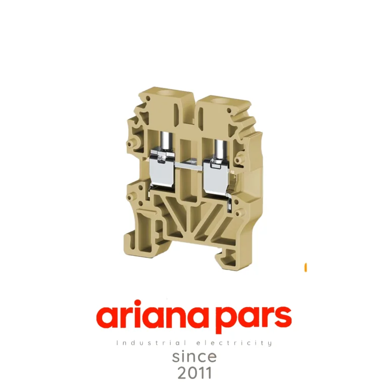 ترمینال مینیاتوری