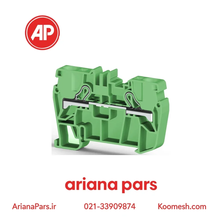 ترمینال ریلی فشاری