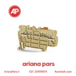 ترمینال ریلی فشاری