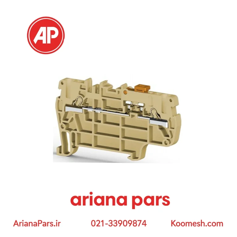 ترمینال ریلی فشاری