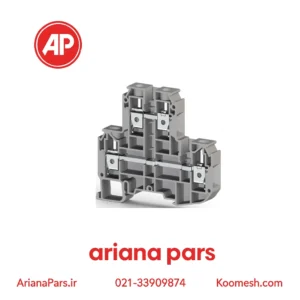 ترمینال ریلی پیچی
