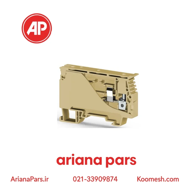 ترمینال فیوز خور