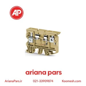 ترمینال فیوز خور