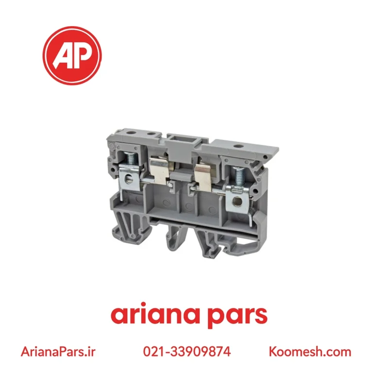 ترمینال فیوزدار