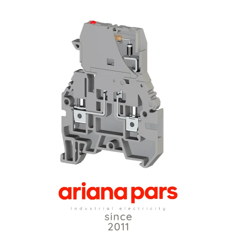 ترمینال فیوزدار