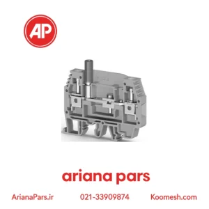 ترمینال پیچی
