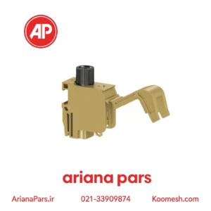 ترمینال ترانسی TRV 4S