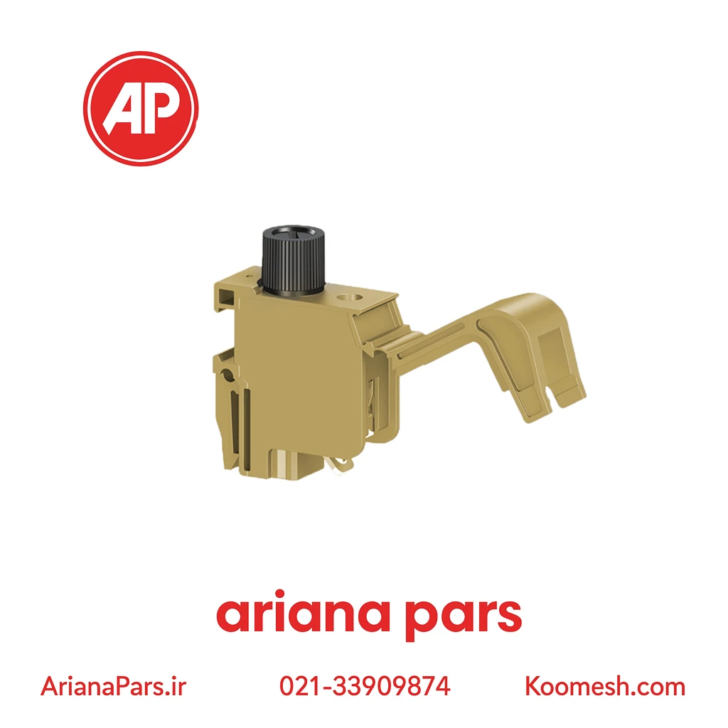 ترمینال ترانسی TRV 4S
