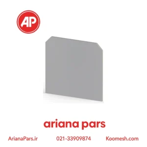 پارتیشن ترمینال