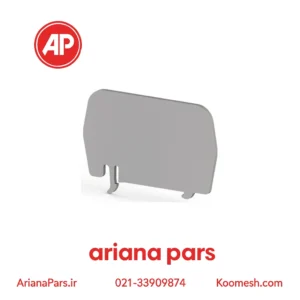 پارتیشن ترمینال فشاری