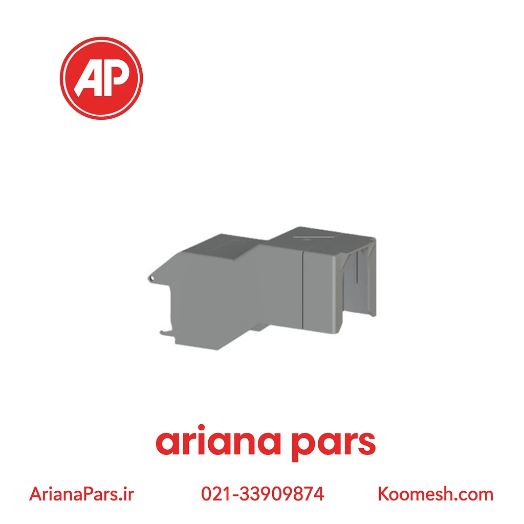 آریانا پارس