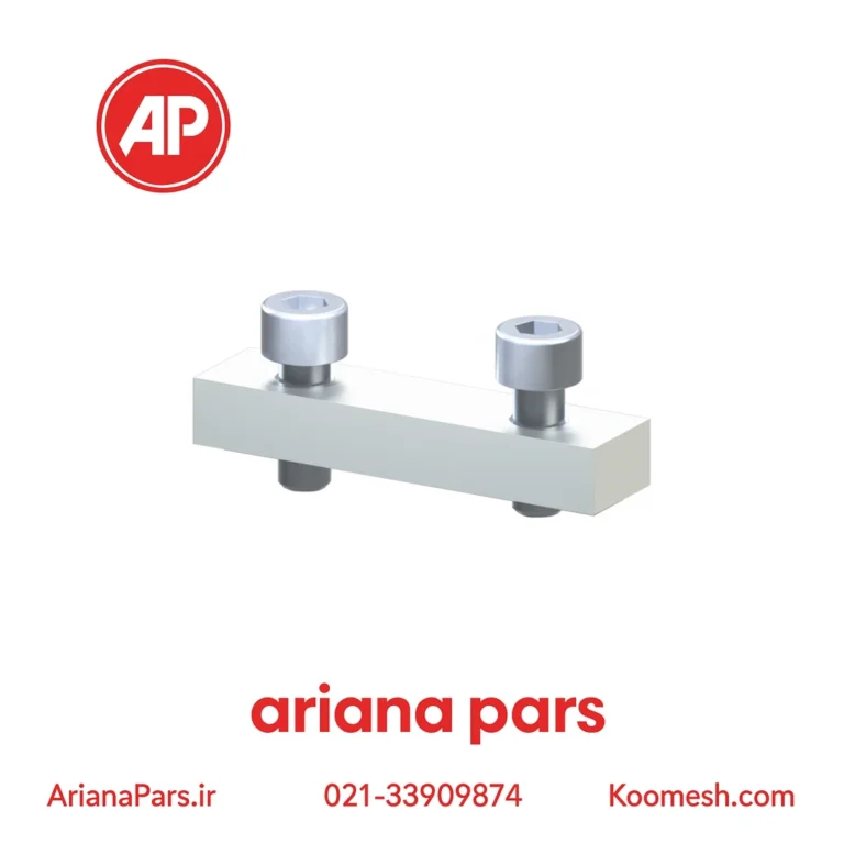 جامپر ترمینال