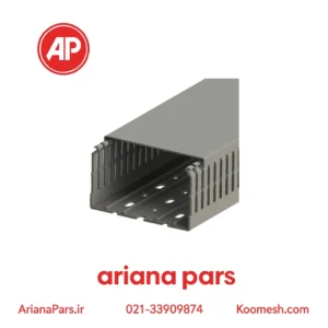 داکت شیاردار
