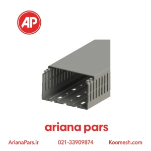 داکت شیاردار
