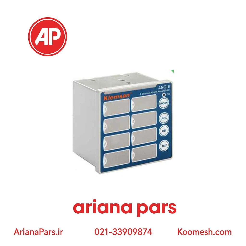 604620 پنجره آلارم