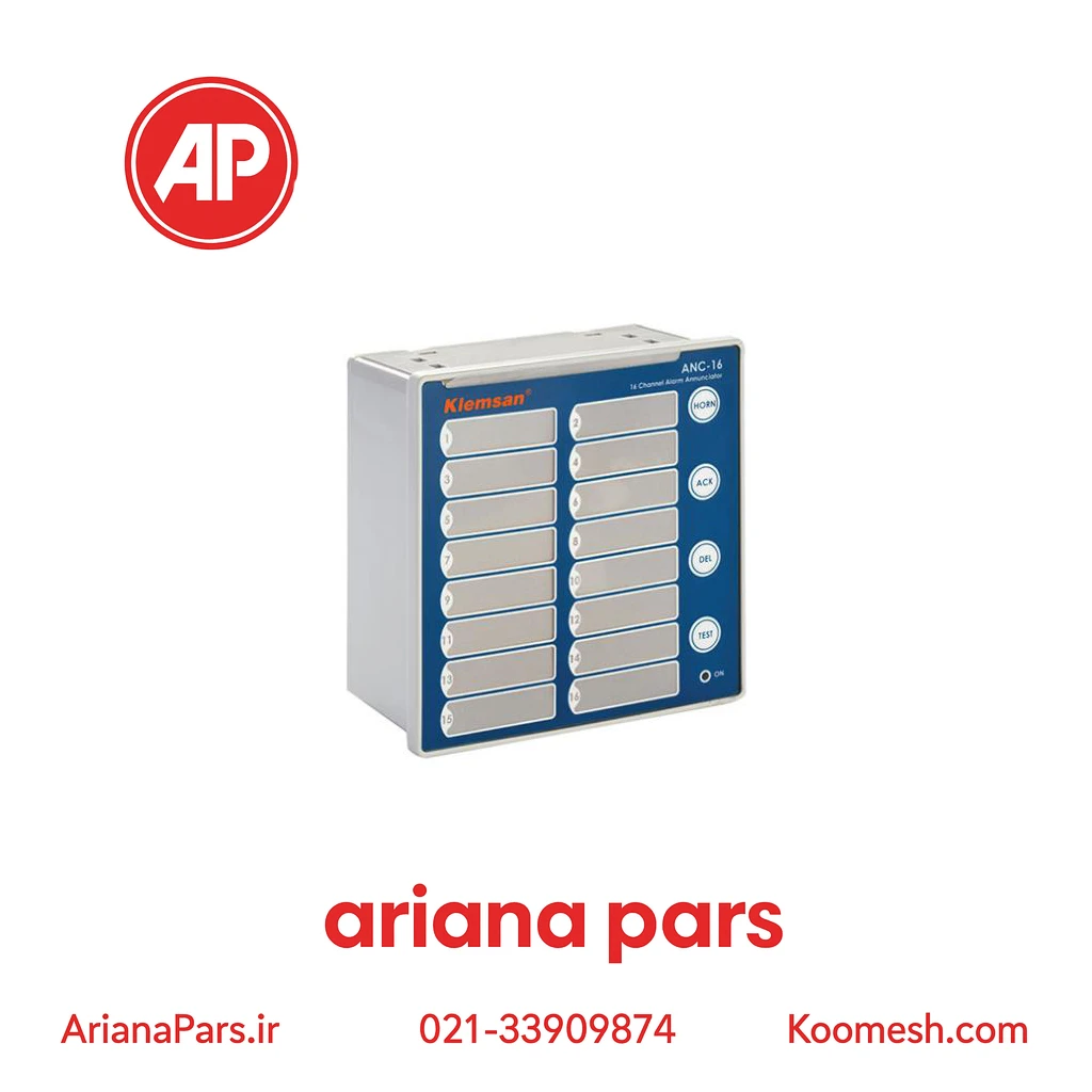 آریانا پارس