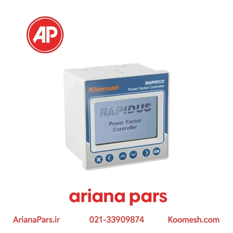 رگولاتور خازنی