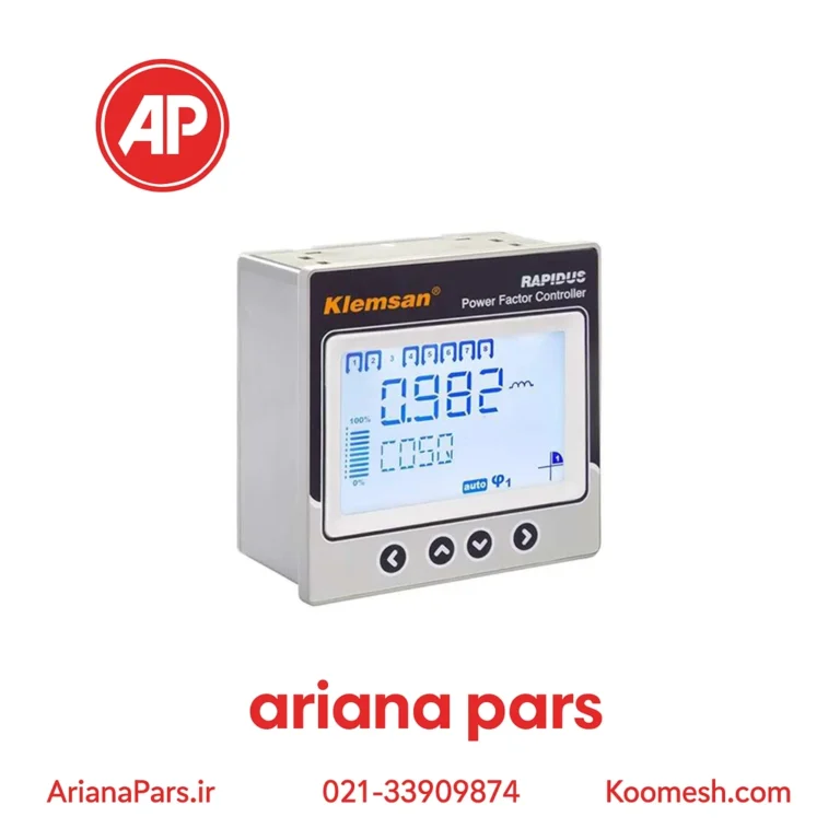 رگولاتور خازنی