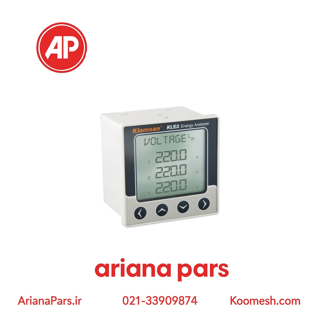 606160 انرژی آنالایزر