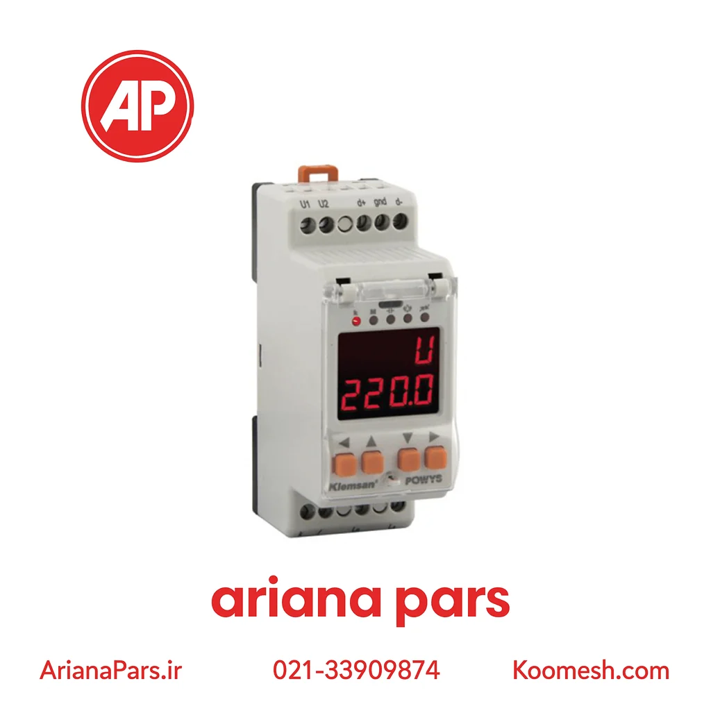 606351 انرژی آنالایزر ریلی