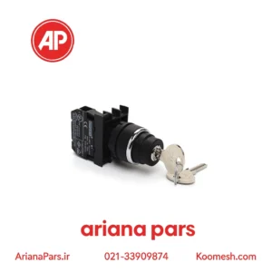 سلکتور قفلشو