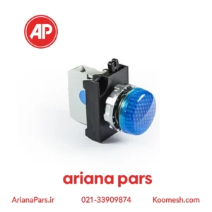 چراغ سیگنال