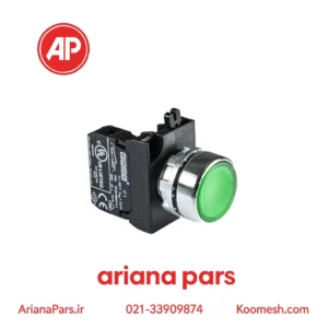 پوش باتن متال