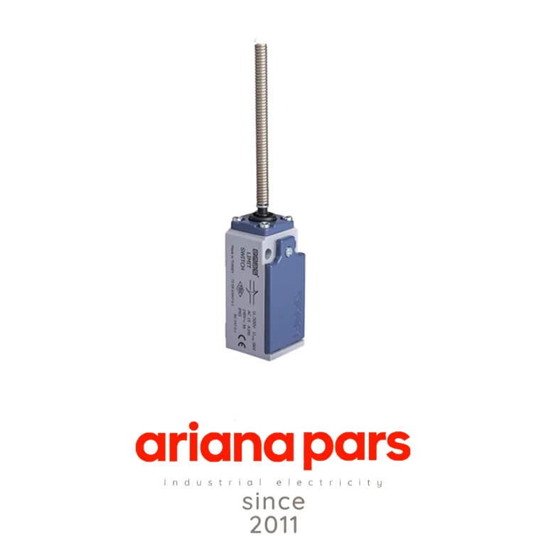 لیمیت سوئیچ