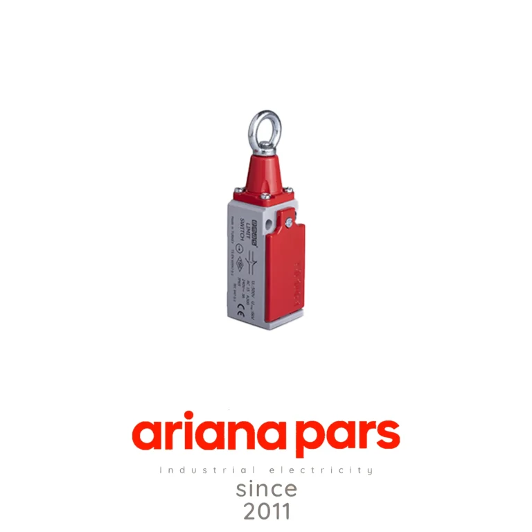 لیمیت سوئیچ