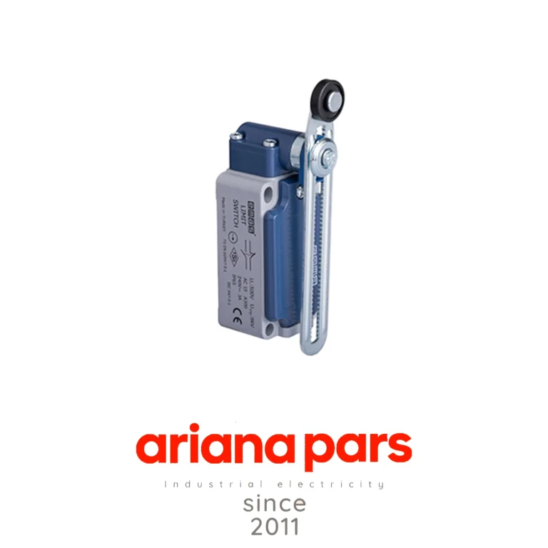 لیمیت سوئیچ