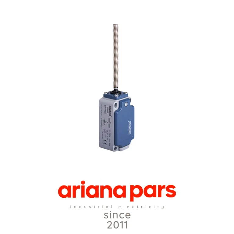 لیمیت سوئیچ آنتنی