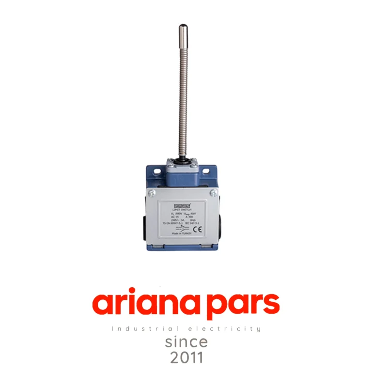 لیمیت سوئیچ