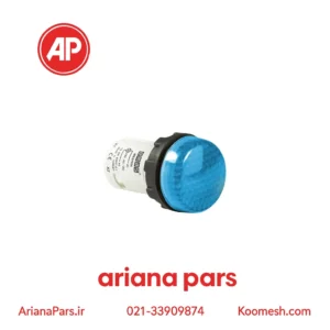 چراغ سیگنال