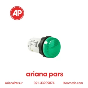 چراغ سیگنال