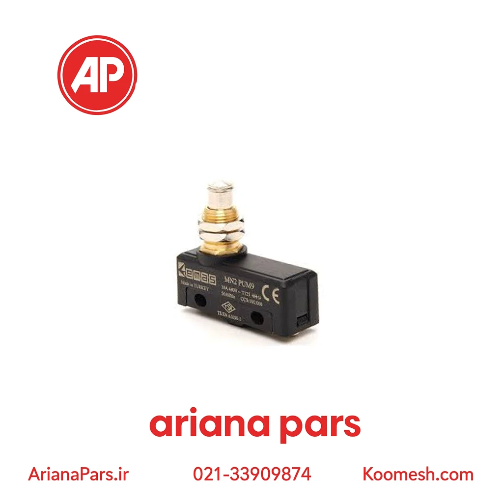 MN1PUM7 بیسیک سوئیچ فشاری