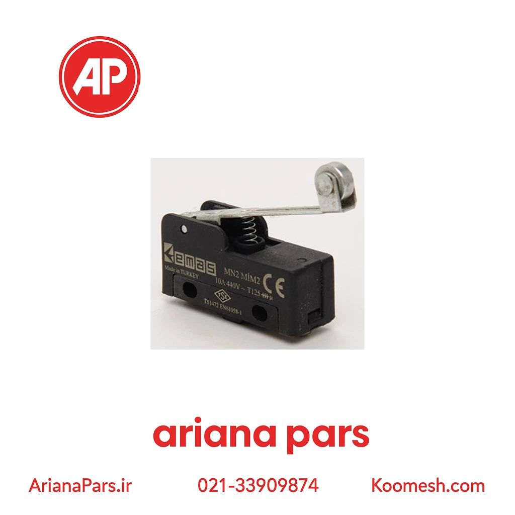 MN2MIM2 بیسیک سوئیچ غلطکی اهرمی