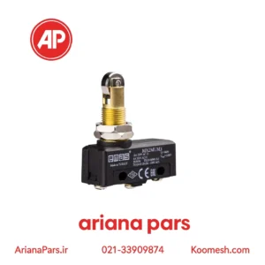 بیسیک سوئیچ غلطکي