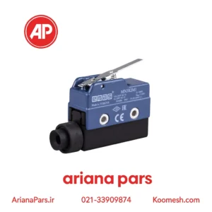 بیسیک سوئیچ اهرمی