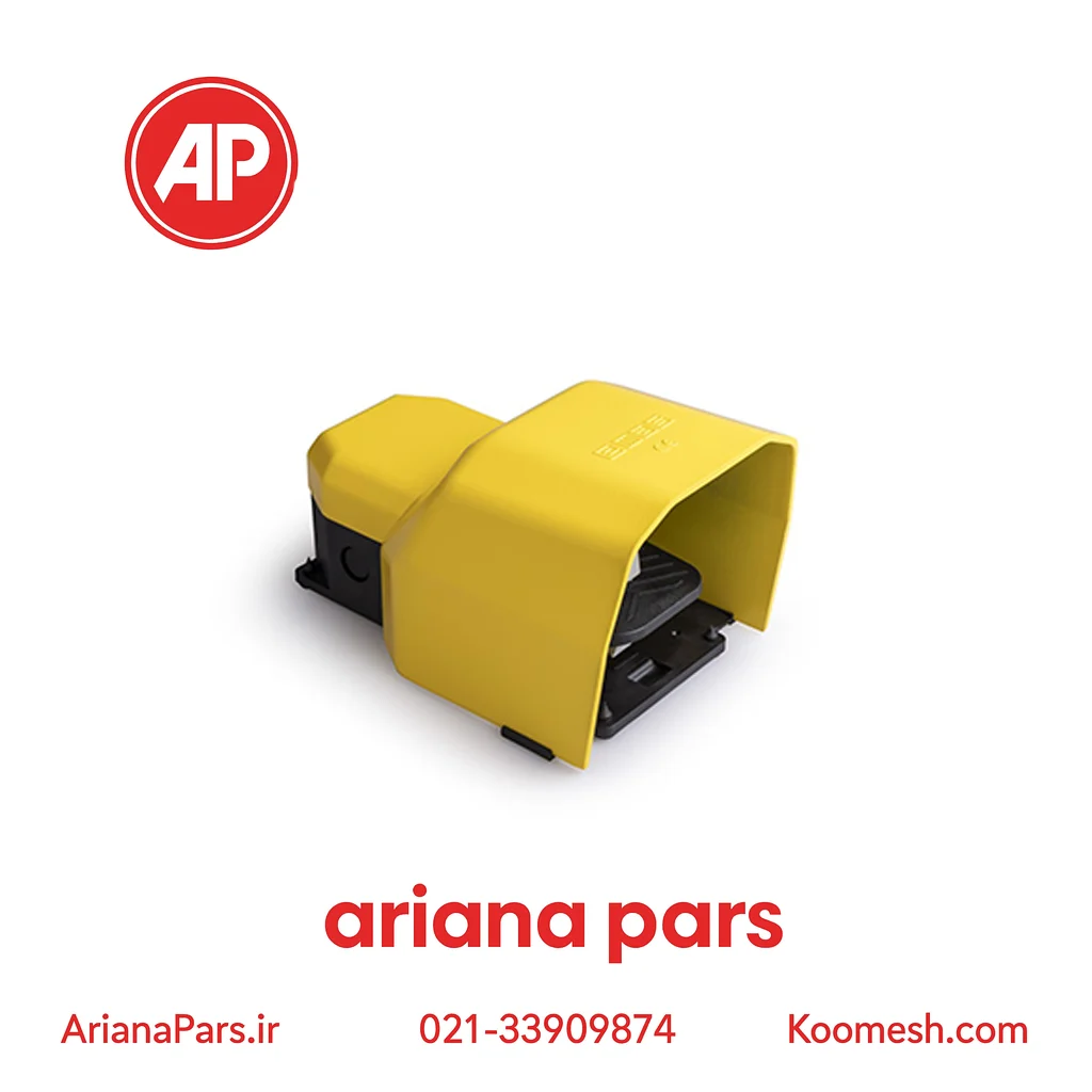 PDKS11BX10 سوئیچ پدالی حفاظ دار تک