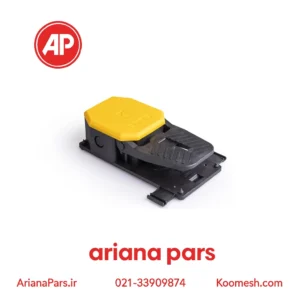 سوئیچ پدالی تک