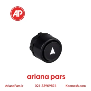 دکمه تک سرعته