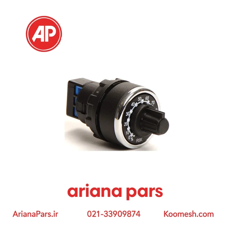 پتانسیومتر تابلویی