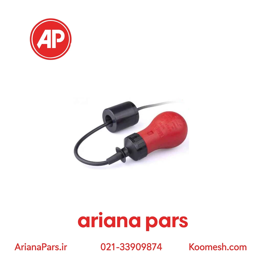 فلوتر لامپی اماس فلوتر لامپی