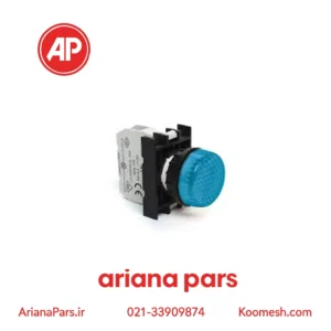 چراغ سیگنال