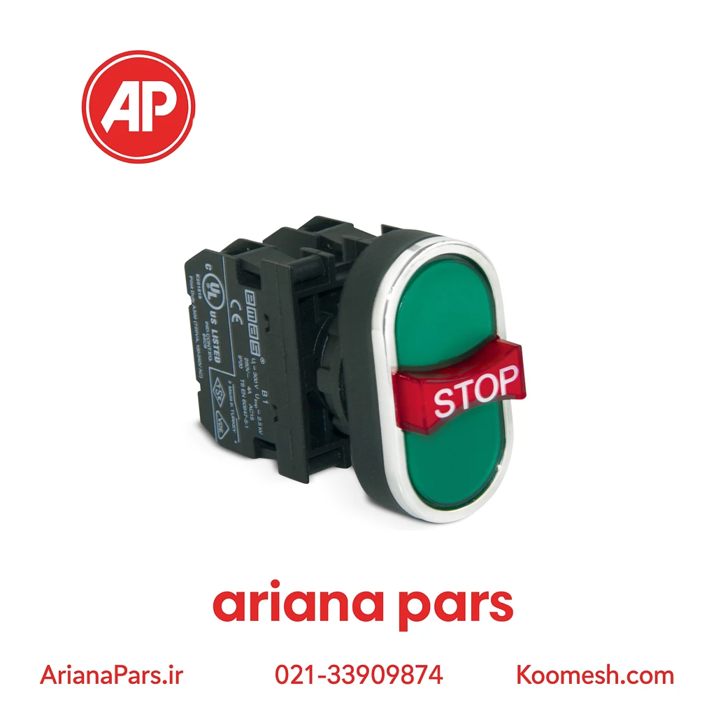 B121B30YY پوش باتن سه تایی