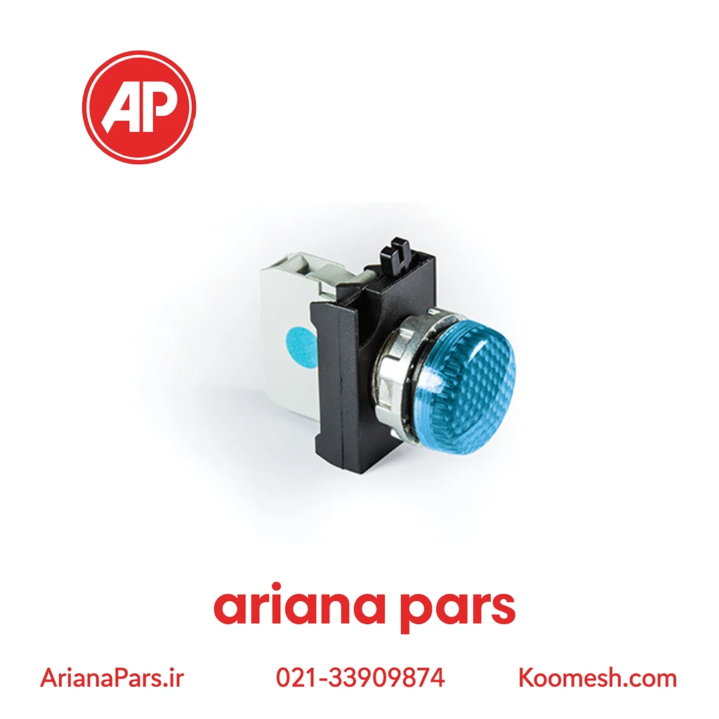 CM070XM (2) چراغ سیگنال