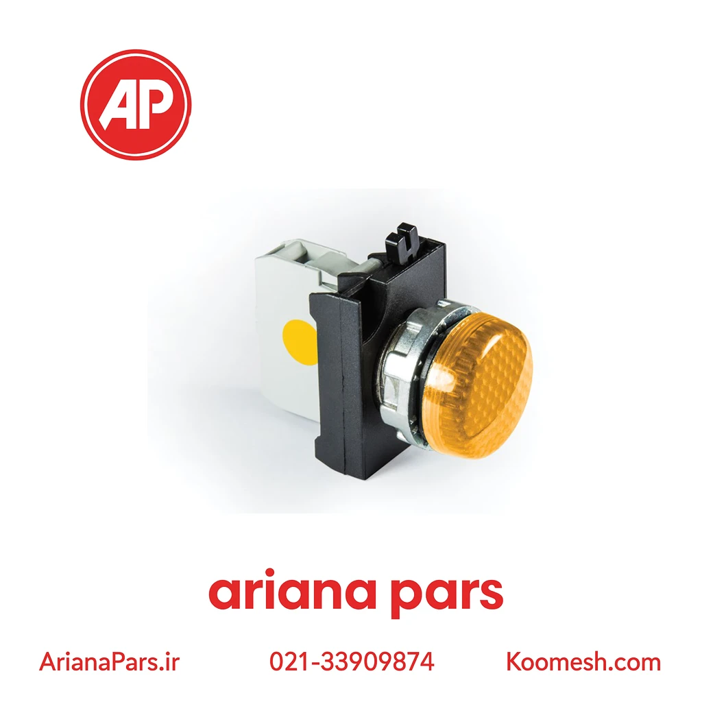 CM080XS (1) چراغ سیگنال اماس